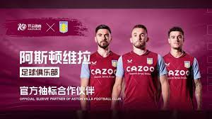 展现的全面 展现的全面