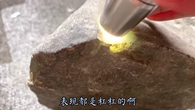 木鱼石打磨，揭示古老石材的魅力