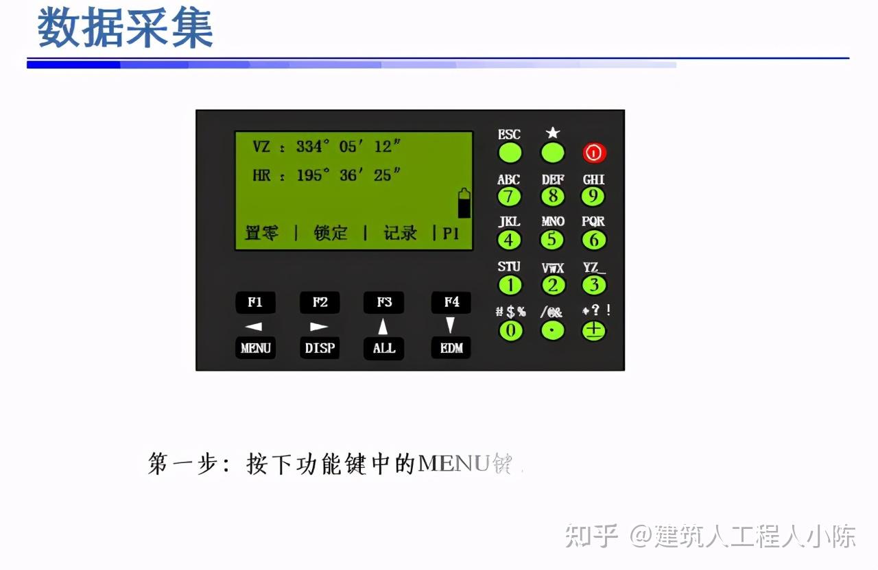 lcr测试仪使用方法视频